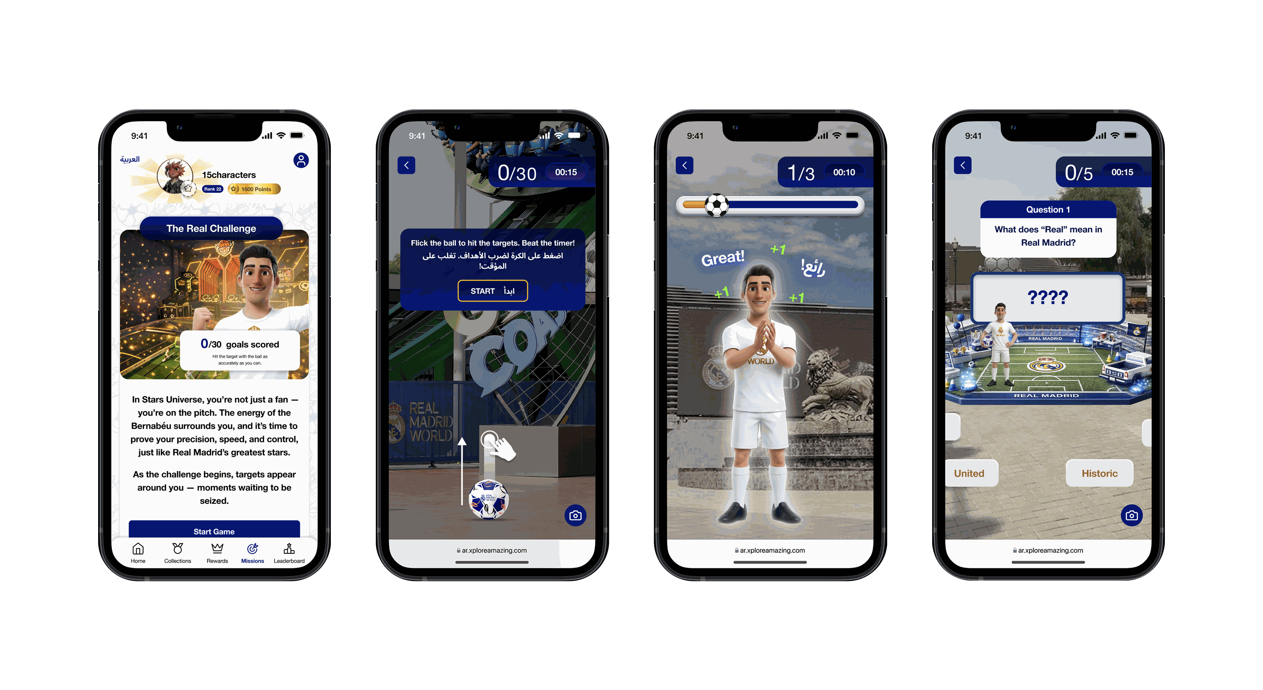 Real Madrid World — badge collection